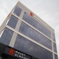 Maset Al Masem Apartments Units, hotel poblíž Mezinárodní letiště - DHA, Al-Khubar