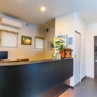 Mr.KINJO Inn Children Medical Care Center