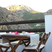 Vivienda Turistica Rural El Balcón de Cazorla