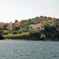 Villa Tourkopigado