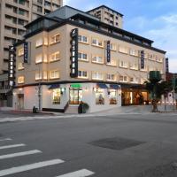 Forward Hotel Taipei Nangang – hotel w dzielnicy Nangang District w Tajpej