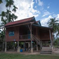 Chansor Community Homestay 18, hotel near Siem Reap-Angkor International Airport - SAI, Phumĭ Trach Pôk (2)