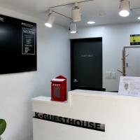 K-Guesthouse Dongdaemun Premium 2