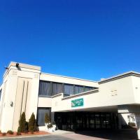 Quality Inn Horseheads, hotel near Elmira/Corning Regional - ELM, Horseheads