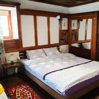 Kulla Dula Guesthouse