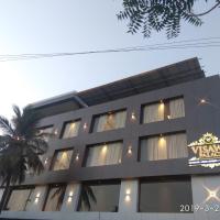 Visawa Palace Nanded, hotel cerca de Aeropuerto de Nanded - NDC, Nanded