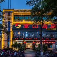Hainan Jingshan Hotel, hotel poblíž Mezinárodní letiště Haikou Meilan - HAK, Chaj-kchou