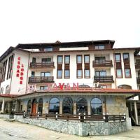 Cedar Lodge 3/4 Apartment Paradise, hotel in Bansko Ski Lift Area, Bansko