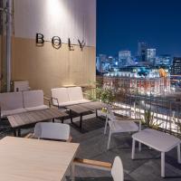 THE BOLY OSAKA, hotel in Osaka Station, Umeda, Yodoyabashi, Hommachi, Osaka