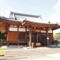 히가시히로시마에 위치한 호텔 Aki Kokubunji Shukubou