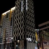 Astro Hotel, ξενοδοχείο σε Γιόνγιν