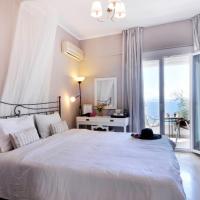 Corfu Sea View Rooms