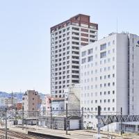 HOTEL MYSTAYS Shimizu，靜岡清水区的飯店