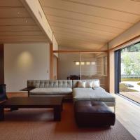 Aoi Suites at Nanzenji Modern & Traditional Japanese Style