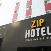 Viešbutis ZIP Hotel (Gwanak-Gu, Seulas)