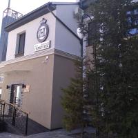 Hercules, отель в городе Советск