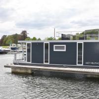 Cozy floating boatlodge "Het Vrijthof", hotel em Heugum, Maastricht