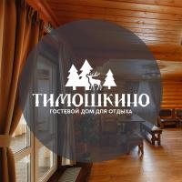 Guest House Timoshkino