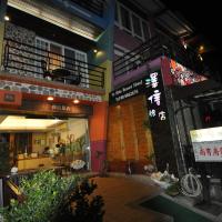Tz Shin Resort Hostel, kh&aacute;ch sạn ở Vườn quốc gia Khẩn Đinh