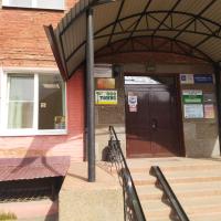 Гостиница "Луч"