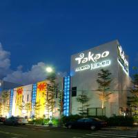 Takao Love Motel, hotelli kohteessa Kaohsiung lähellä lentokenttää Kaohsiung-lentokenttä - KHH 