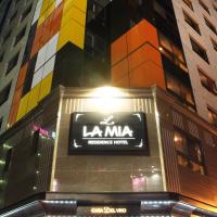 Lamia Hotel, hotel in Daejeon