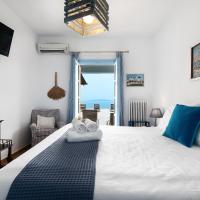 Anerousses Mykonian Traditional Houses