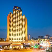 Millennium Harbourview Hotel Xiamen-Near Metro Station & Zhongshan Road, hotel Sziming környékén Hsziamenben