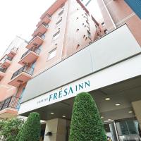 Sotetsu Fresa Inn Tokyo-Akasaka, hotel u Tokiju