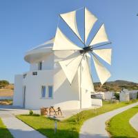 villa windmill, hotell i nærheten av Milos lufthavn - MLO i Zefiría