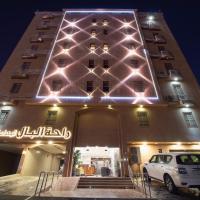 Rahat Al Bal Furnished Units, отель в городе Джидда, в районе Al Tahlia Street