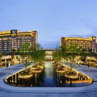 Primus Hotel Shanghai Sanjiagang - Offer Pudong International Airport and Disney shuttle