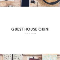 Guest House OkiniⅡ