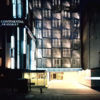 Centurion Hotel Residential Akasaka Station