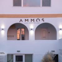 Ammos Luxury Rooms & Home, hôtel à Náoussa