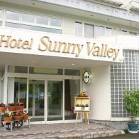 Hotel Sunny Valley