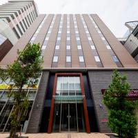 Booking Com ホテル 神戸市 今すぐホテル予約 Booking Com ホテル 神戸市 今すぐホテル予約