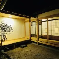 北房まちの駅 ゲストハウス, hotel a Maniwa
