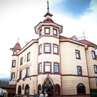 Петровский Дворик