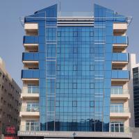 Tulip Al Barsha Hotel Apartment