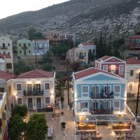 Poseidon Hotel, hotel near Kastelorizo Island Public Airport - KZS, Meyisti