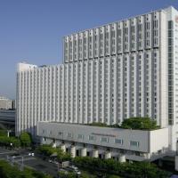 Sheraton Miyako Hotel Osaka