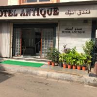 Hotel Antique - Colaba