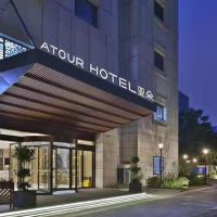 Atour Hotel Confucius Temple Nanjing, hotel Fucemiao környékén Nankingban