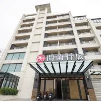 Kailan Hotel, hotel v destinácii Toucheng