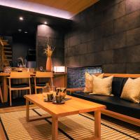 SAMURAI HOUSE Ⅱ, hotell i Nagoya