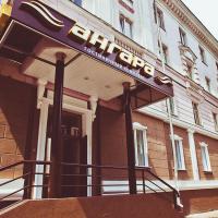 Angara-Prioritet Hotel, отель в Ангарске