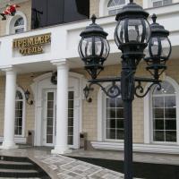Premier Hotel, hotelli kohteessa Krasnodar