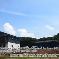Yakushima Cottage Kukai, отель в городе Якусима