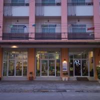 Aura Residence, &xi;&epsilon;&nu;&omicron;&delta;&omicron;&chi;&epsilon;ί&omicron; &kappa;&omicron;&nu;&tau;ά &sigma;&tau;&omicron; &Alpha;&epsilon;&rho;&omicron;&delta;&rho;ό&mu;&iota;&omicron; Savannakhet - ZVK, Savannakhet